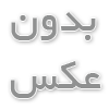 دبم: پمپ دیافراگمی کم‌صدا و مقاوم در برابر سایش و خوردگی